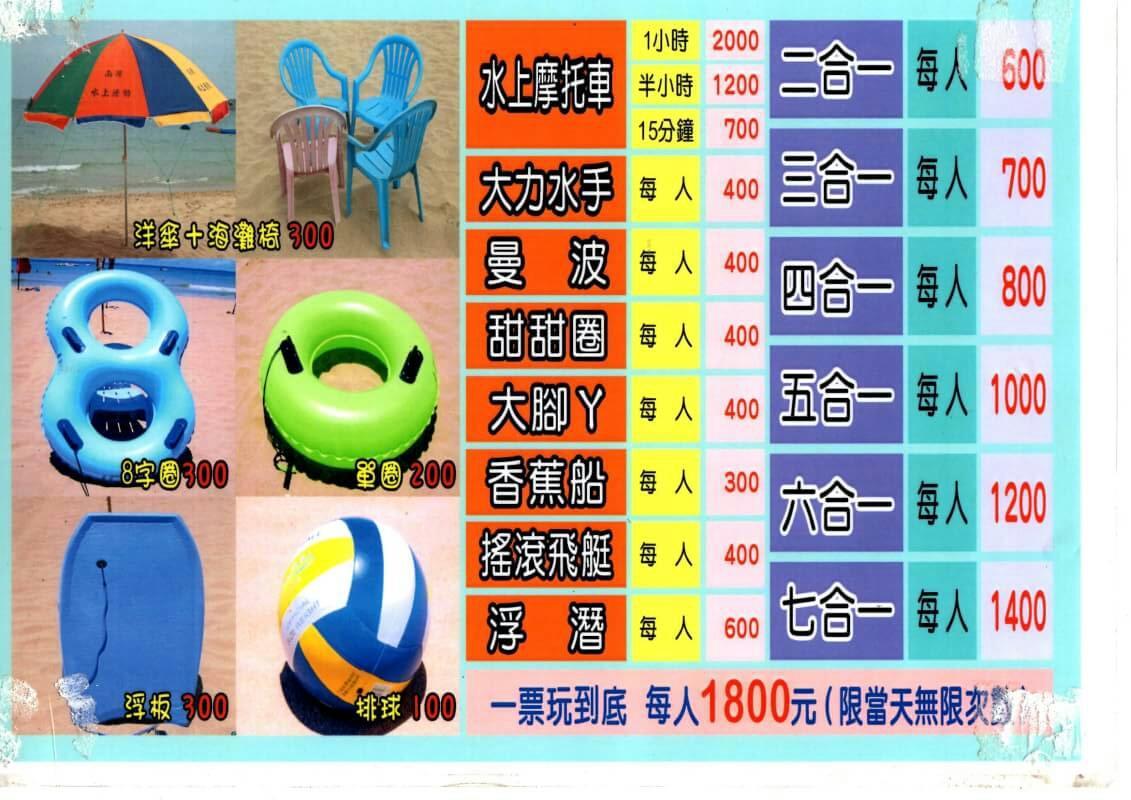 Checheng Backpackers Hostel Ngoại thất bức ảnh